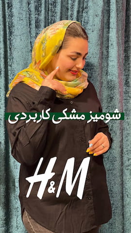 شومیز زنانه لینن مشکی