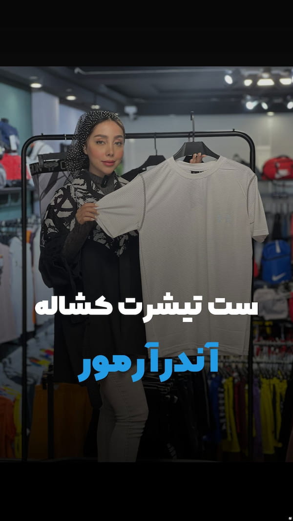 عکس-تیشرت مردانه