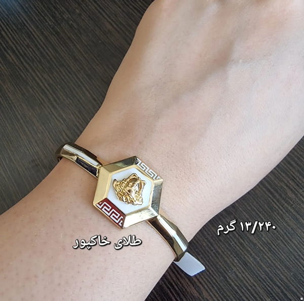 عکس-دستبند زنانه طلا ورساچه