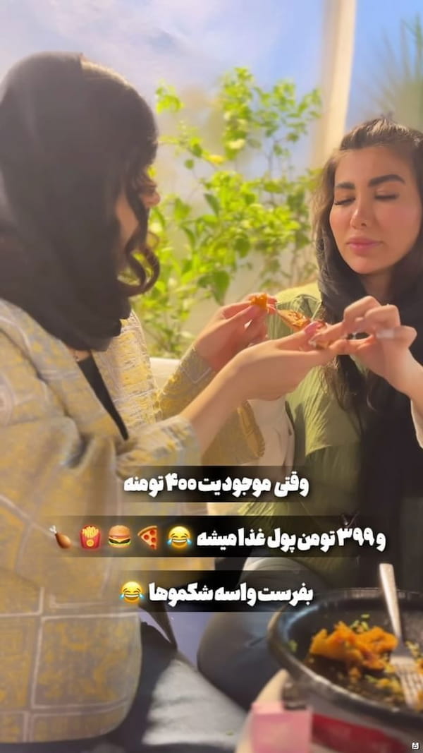 عکس-وست زنانه