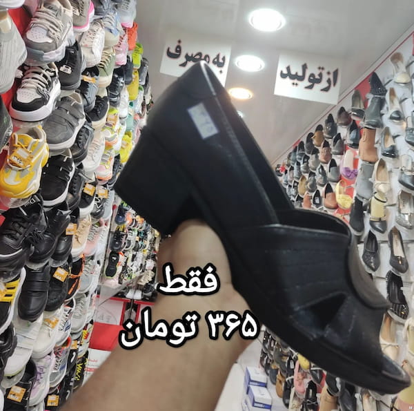 عکس-کفش روزمره مجلسی زنانه چرم