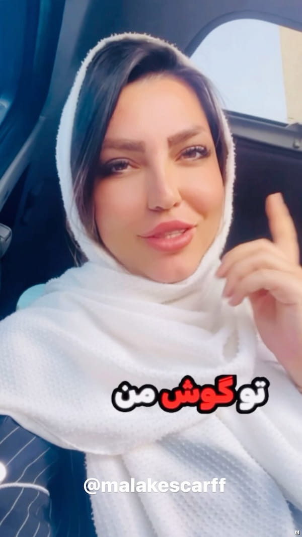 عکس-شال زنانه سبز