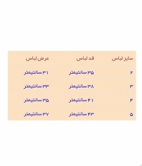 عکس-تیشرت دخترانه نخ پنبه