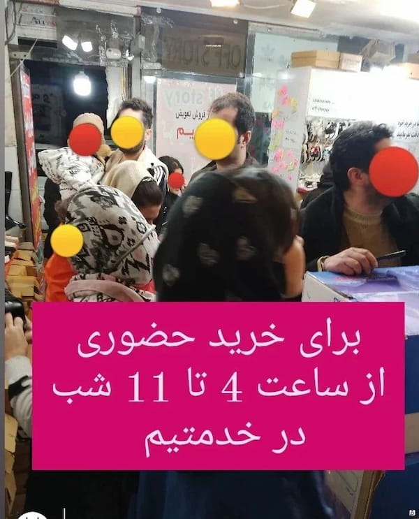 عکس-کتونی دخترانه