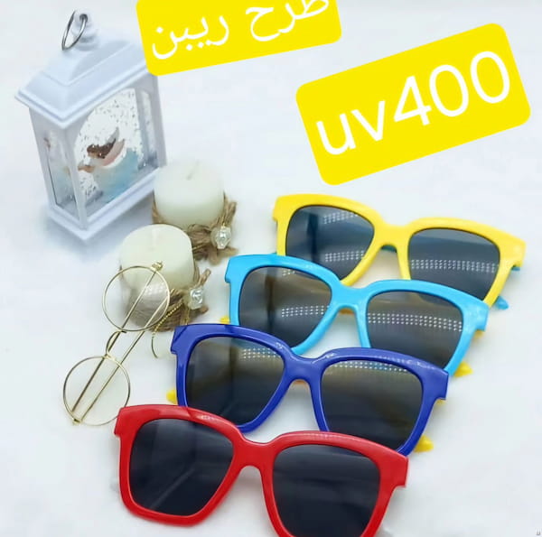 عکس-عینک uv400 بچگانه