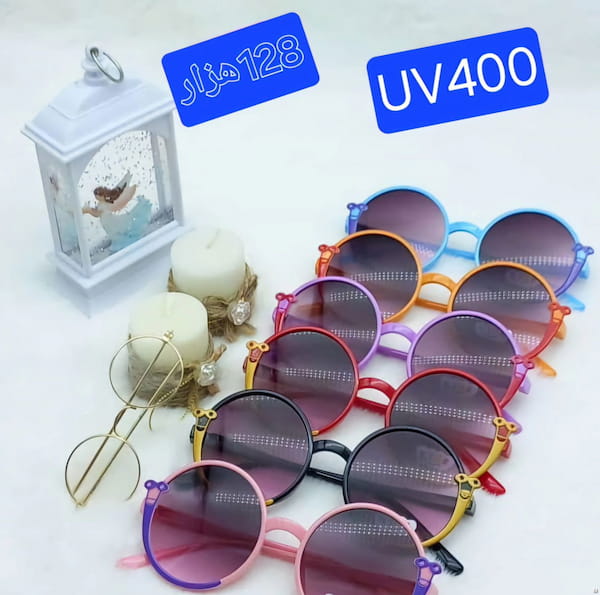 عکس-عینک uv400 بچگانه