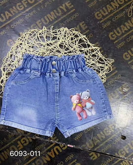 شلوار جین بچگانه پاییزه