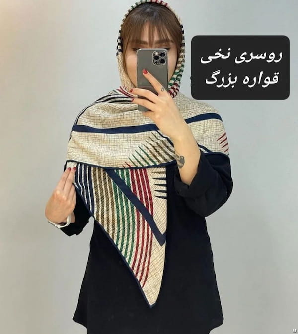 عکس-روسری زنانه نخی