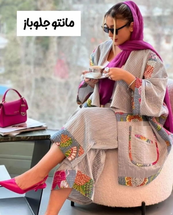 عکس-مانتو زنانه