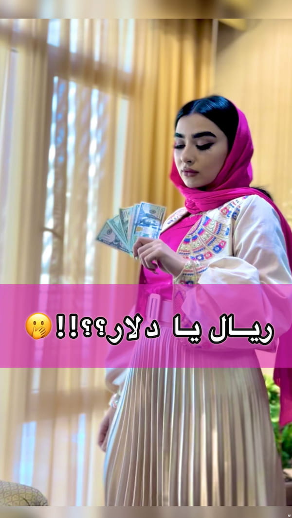 عکس-ست پوشاک زنانه