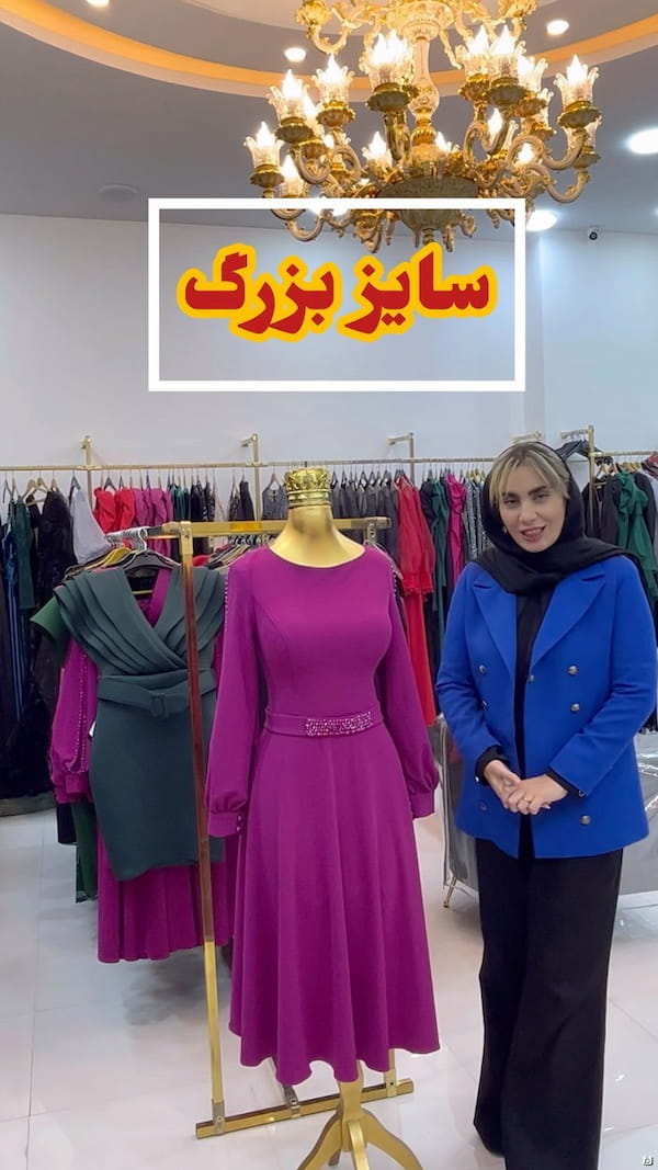 عکس-پیراهن زنانه کرپ حریر مشکی