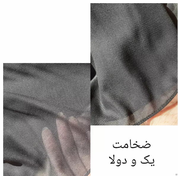 عکس-شال زنانه کرپ حریر