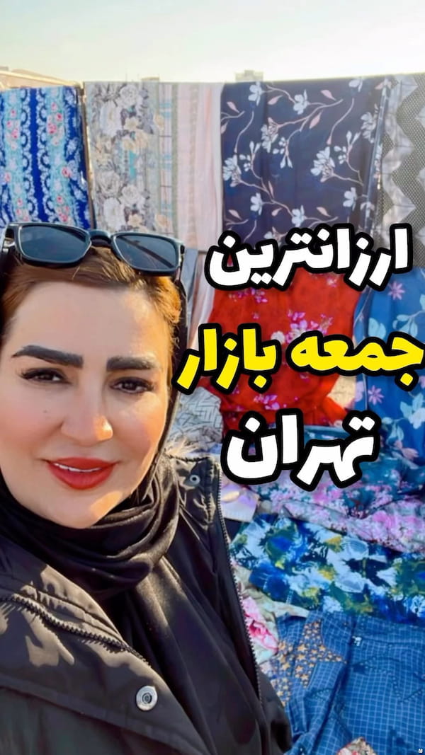 عکس-مانتو زنانه