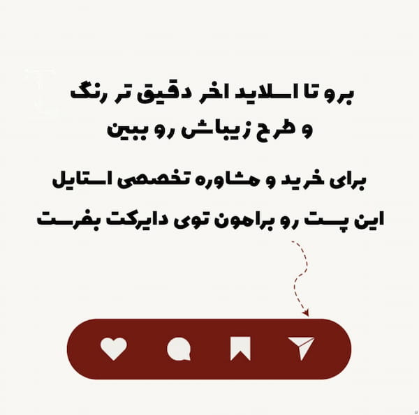 عکس-کراوات مردانه نانو سرمه ای