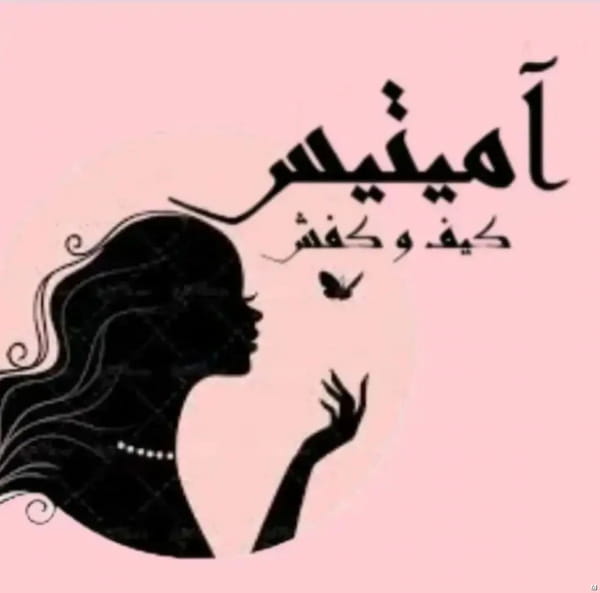 عکس-صندل زنانه