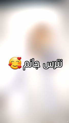 شومیز زنانه نخ