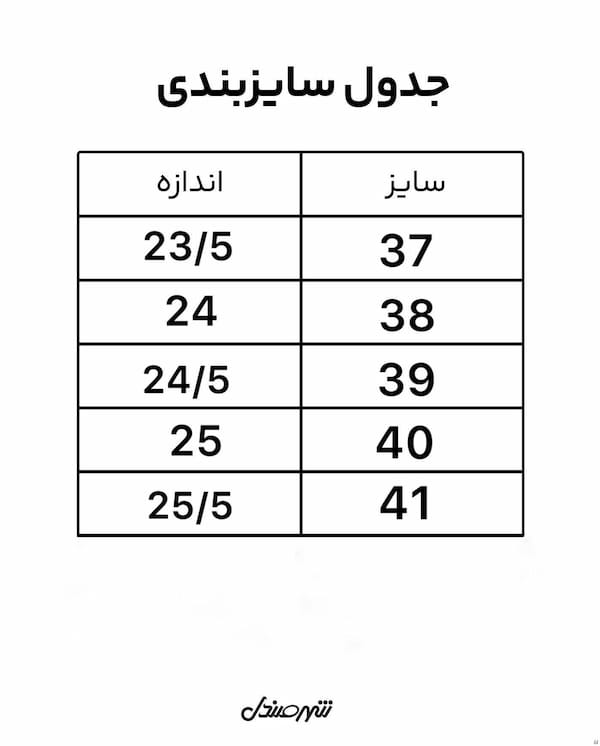 عکس-صندل زنانه