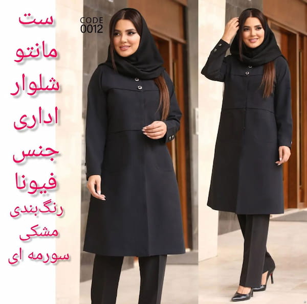 عکس-مانتو زنانه