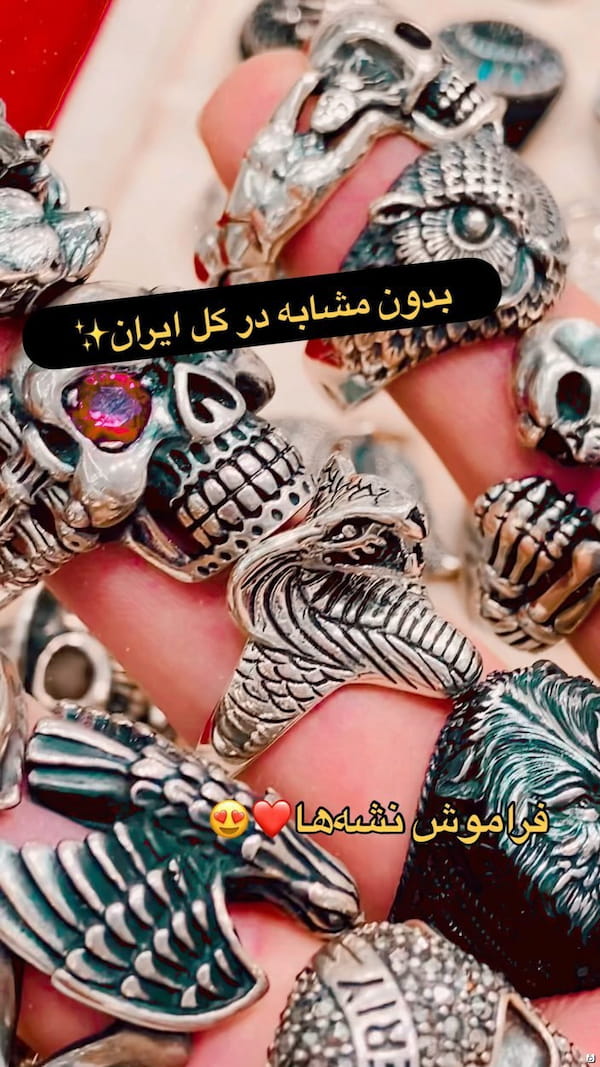 عکس-انگشتر مردانه نقره