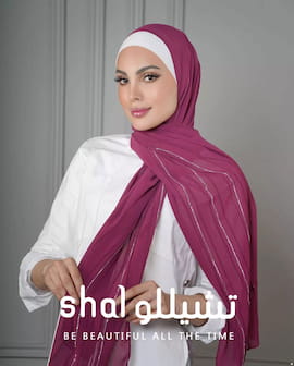 شال زنانه