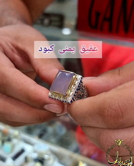 انگشتر مردانه نقره