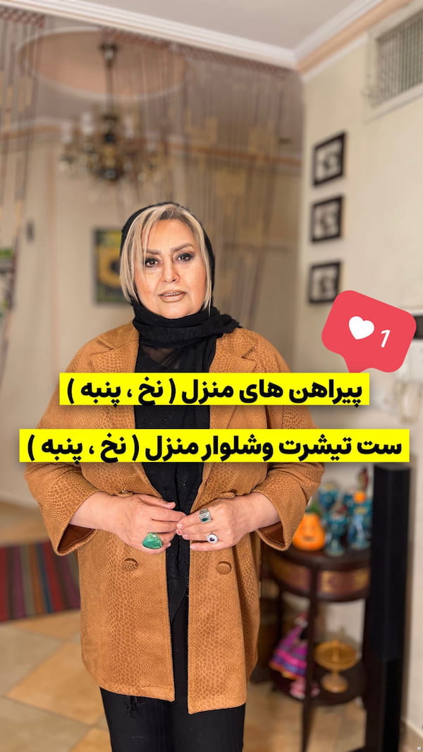 عکس-پیراهن زنانه پنبه