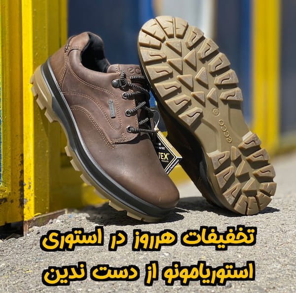عکس-کفش روزمره مردانه