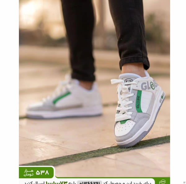 عکس-کفش روزمره مردانه سوییت سبز
