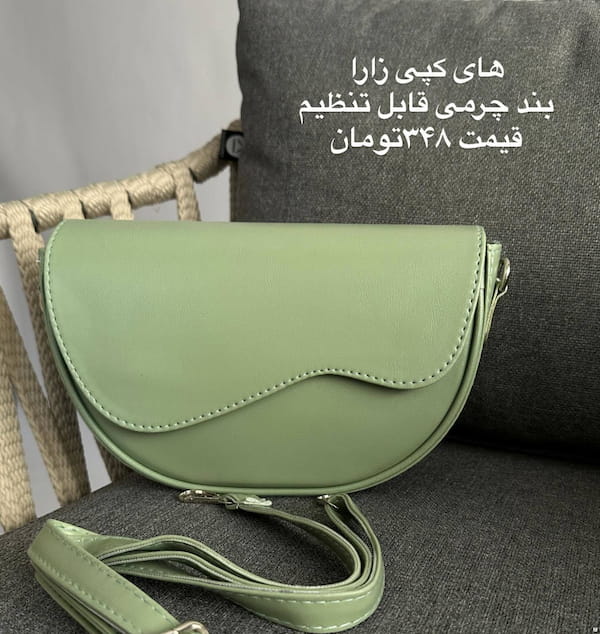 عکس-کیف زنانه پاستلی