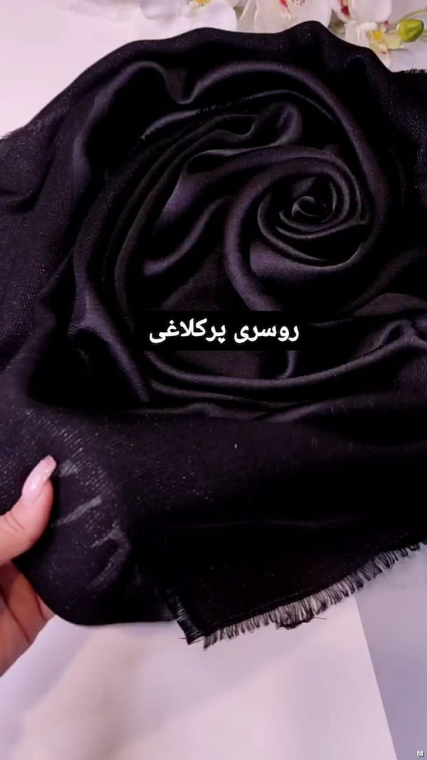 عکس-روسری زنانه بامبو