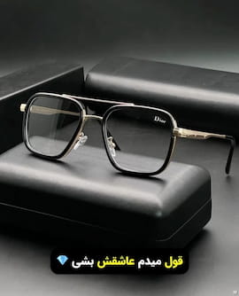 عینک مردانه