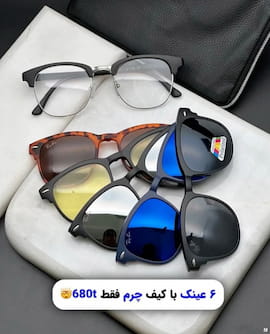 عینک طبی مردانه TR90 مشکی