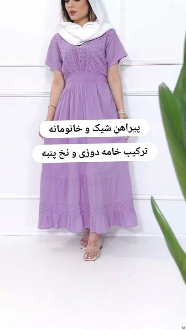 عکس-پیراهن زنانه پنبه