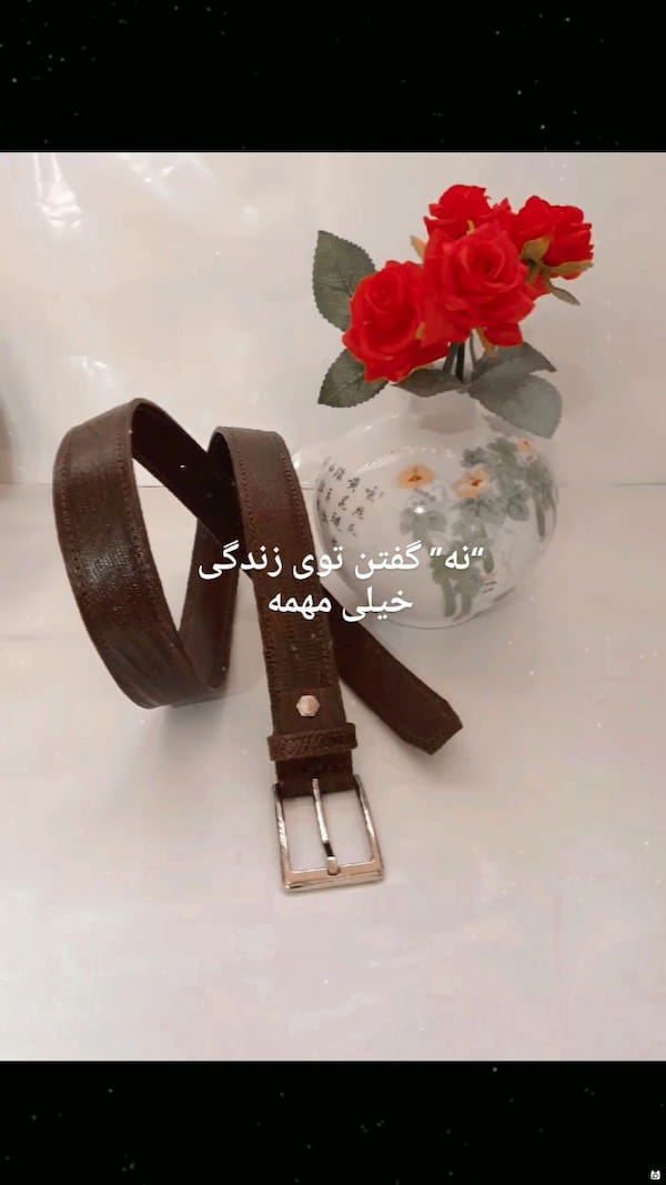 عکس-کمربند زنانه