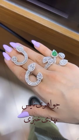 گوشواره زنانه