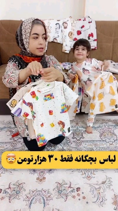 عکس-پیراهن بچگانه نخ پنبه