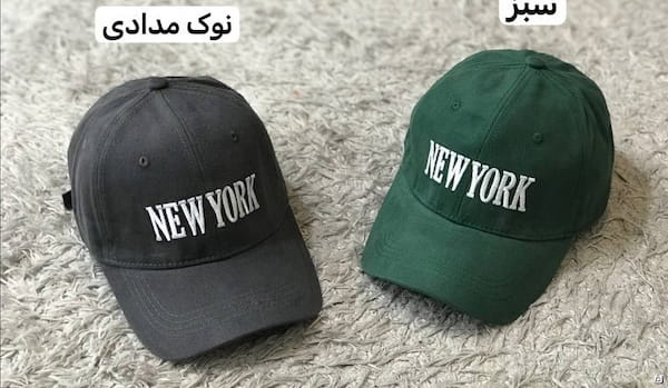 عکس-کلاه بچگانه مخمل