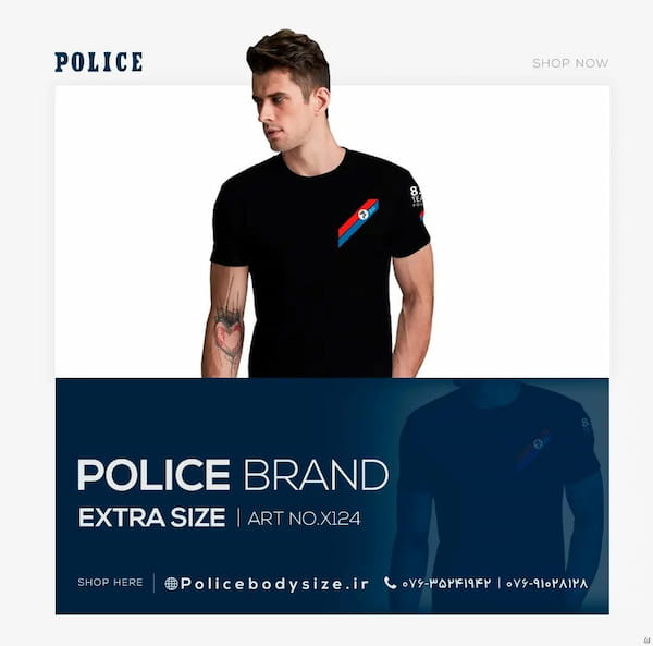 عکس-تیشرت مردانه پلیس