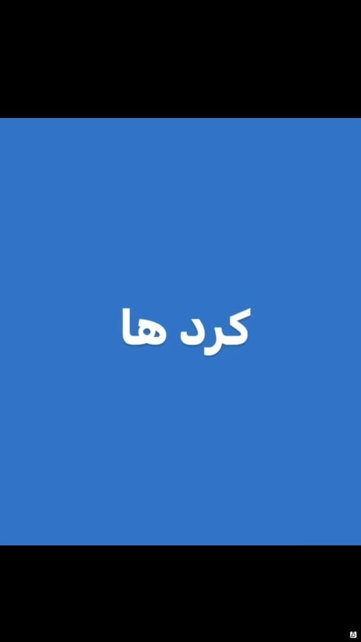 عکس-شومیز دخترانه لینن