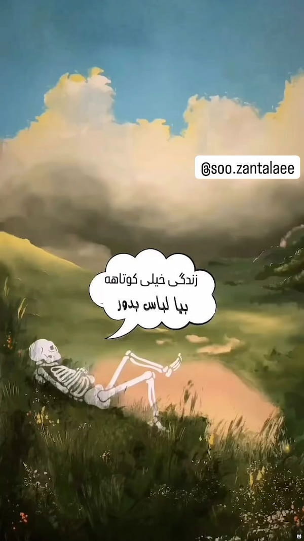 عکس-ست بچگانه