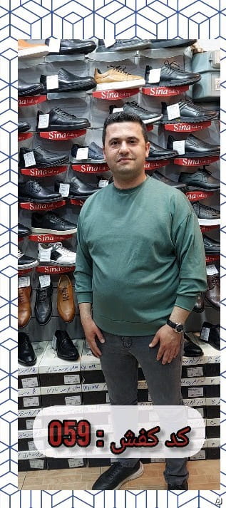عکس-کفش مجلسی مردانه مشکی