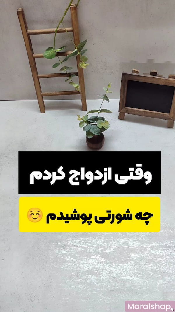 عکس-لباس زیر زنانه