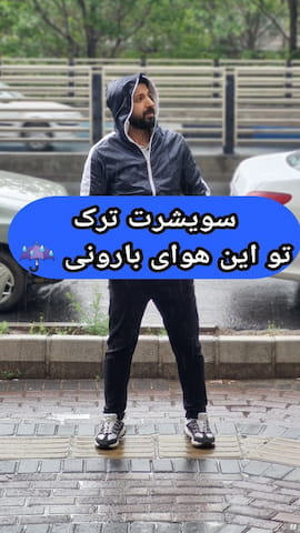 بارانی مردانه