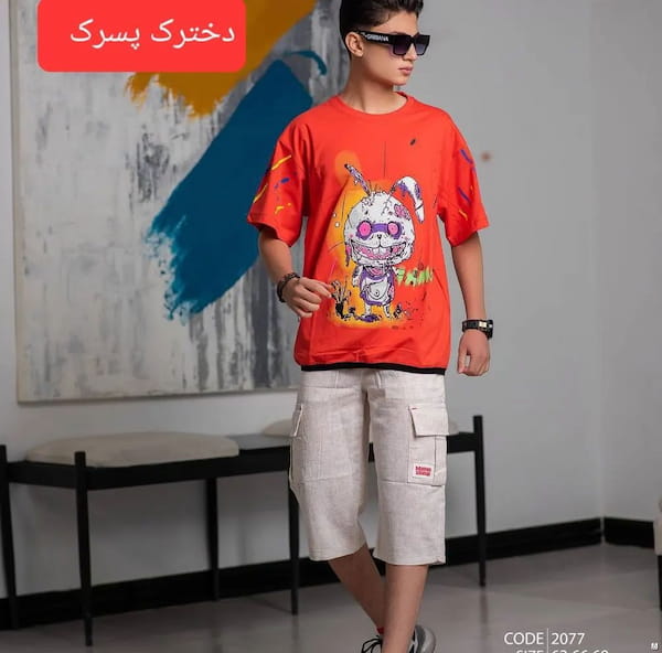عکس-تیشرت پسرانه کفش ملی