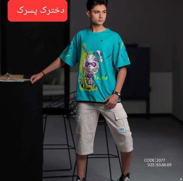 عکس-تیشرت پسرانه کفش ملی