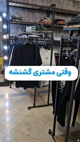 تیشرت مردانه