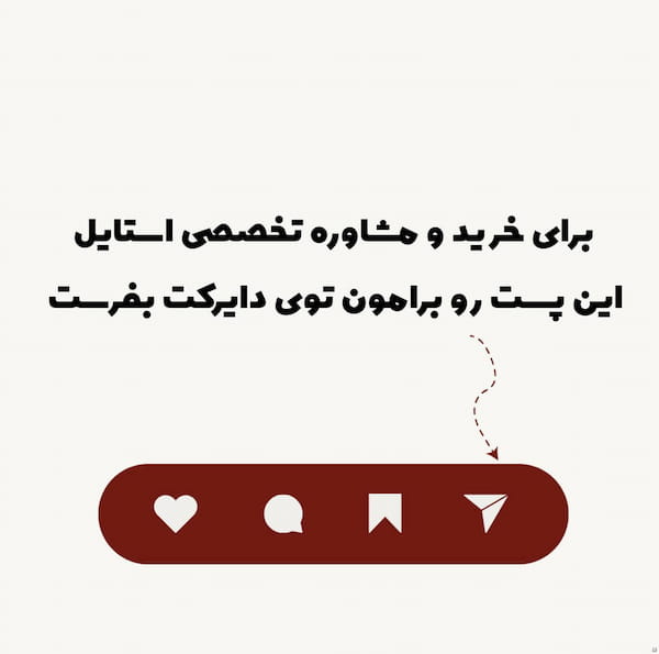 عکس-کراوات مردانه نانو