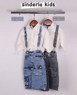 شلوار جین بچگانه کارگو سفید