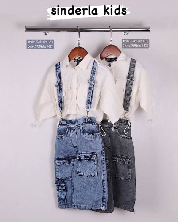 عکس-شلوار جین بچگانه کارگو سفید