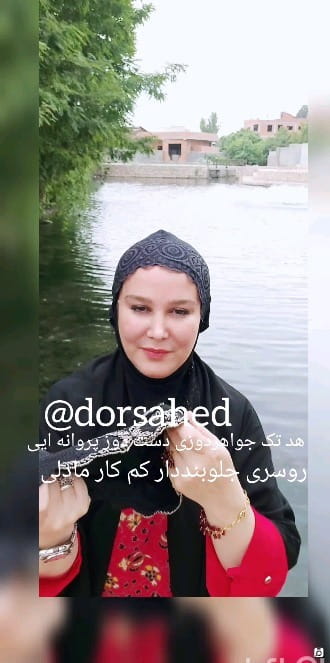 عکس-روسری زنانه کرپ